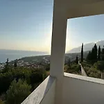 Dima Vista Дхерми